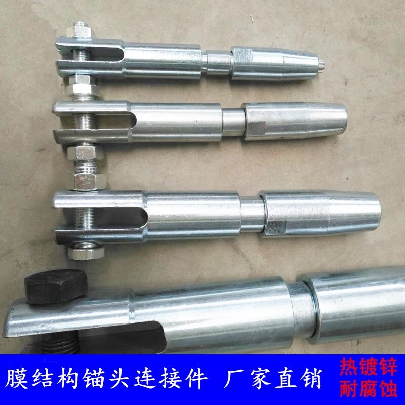 membrane structure parts machining Produce Cable head a wire rope tensioned membrane structure Joint Fasteners Three-piece Suitein the Home Daily , Umbrella/Rain gear/Rain/Moistureproof , Canopy  category - from Buy2taobao.com to provide professional Taobao agent buy service