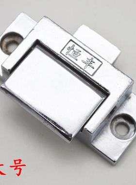 恒丰自动窗锁大号中间锁推拉窗户用锁锌合金窗锁电镀碰锁