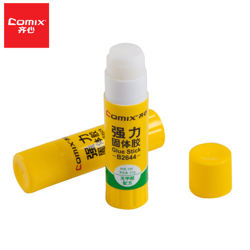 齐心B2643 B2644 B2645 强力PVP固体胶纸张胶水胶棒粘贴财会单据
