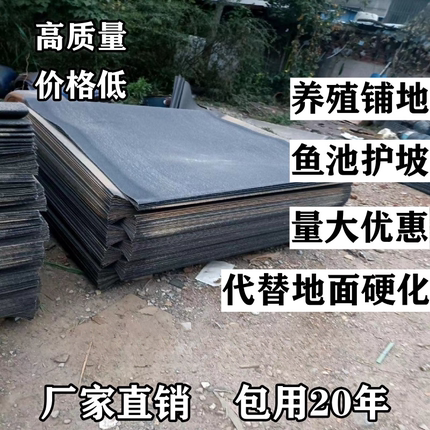 养殖砂纸养鹅砂纸养鸡鸭砂纸旧砂纸养殖场铺砂纸养殖大棚铺路砂纸