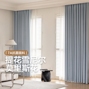 窗帘遮光2026新款飘窗厂家绍兴柯桥立体提花高精密高级感卧室定制