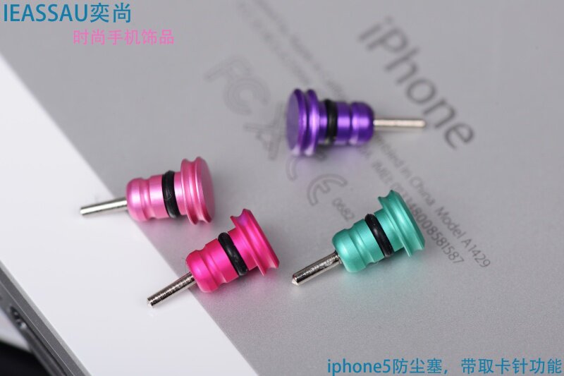 Connecteur pour téléphone portable - Ref 321776 Image 3