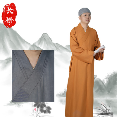 僧服长褂植物麻僧衣大褂