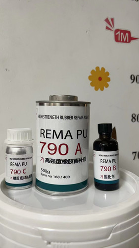 乐雕790橡胶修补剂高强度修复