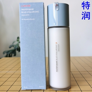 兰芝新水酷透明质酸嘭润修护润肤乳120ml特润型小蓝盾乳液保湿补