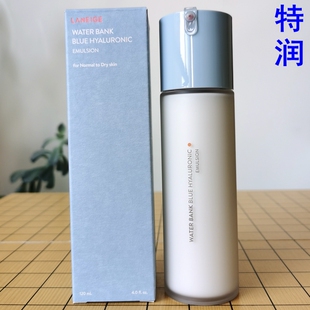 兰芝新水酷透明质酸嘭润修护润肤乳120ml特润型小蓝盾乳液保湿补