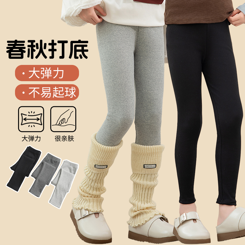 打底裤女童裤子秋外穿纯棉带袜套宝宝儿童裤大中小童女孩秋季裤子
