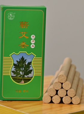 赤方蕲艾五年陈五月五蕲艾条端午1.8cm*10根蕲艾叶端午艾纯艾家用
