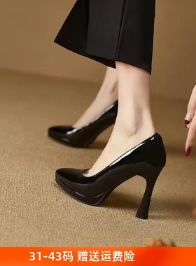 黑色高跟鞋女小码3133粗跟气质裸色漆皮浅口尖头职业工作单鞋大码