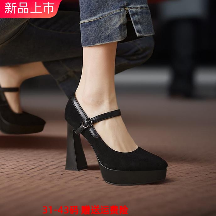 防水台单鞋复古一字扣带玛丽珍鞋