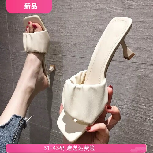 一字拖女外穿时尚方头凉拖鞋