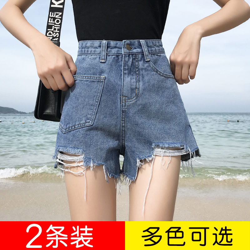 牛仔短裤女夏高腰2019新款韩版显瘦宽松夏装直筒阔腿a字裤潮ins12-02新券