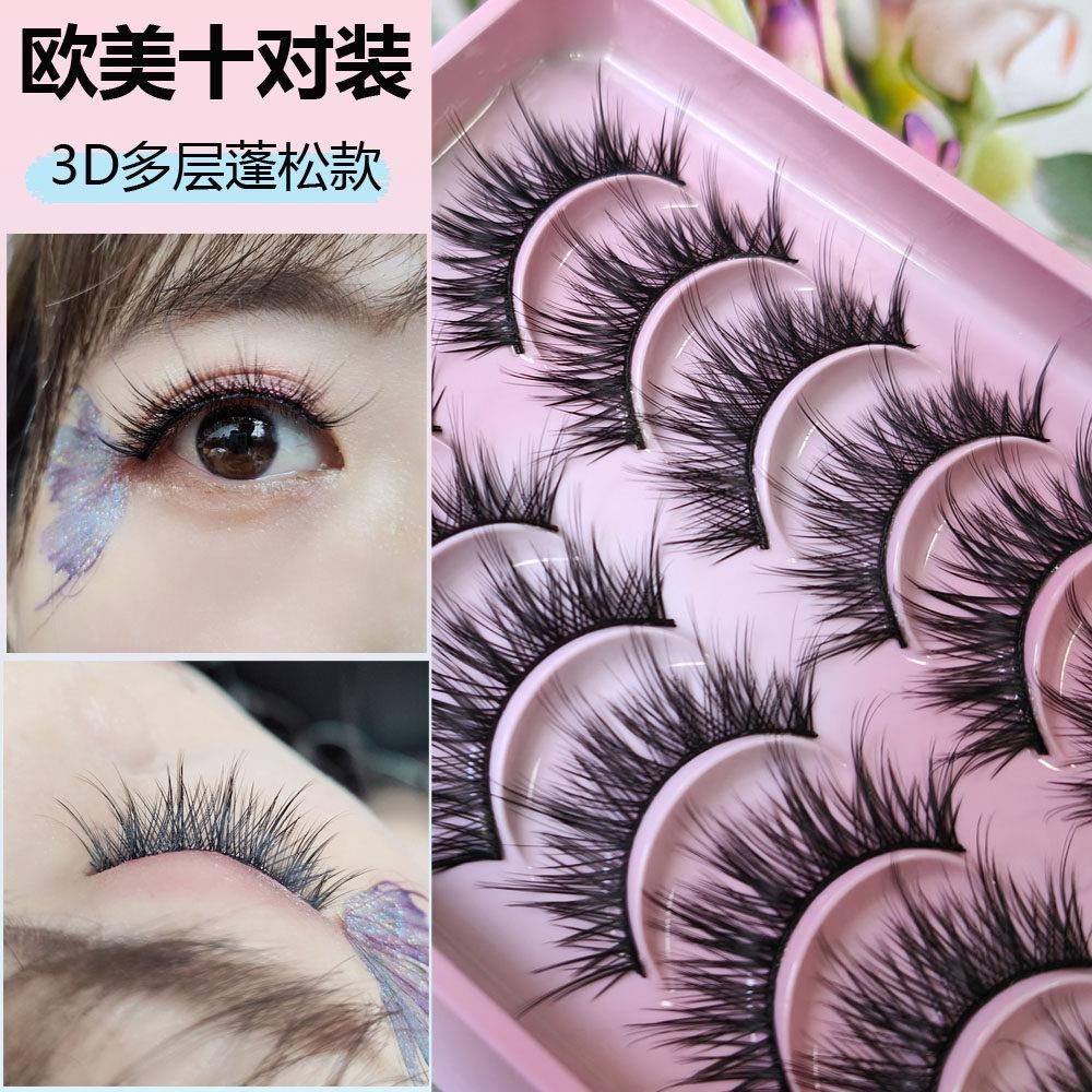 正品欧美假睫毛10对装小恶魔睫毛浓密交叉眼尾加长3D立体自然卷翘