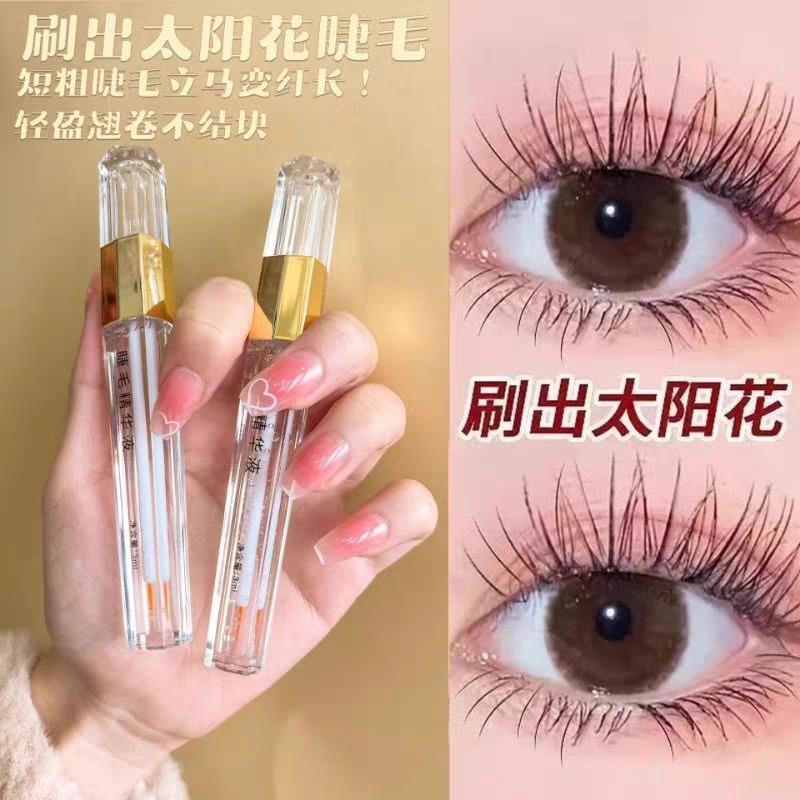 正品正品睫毛增长液快速自然浓密乌黑卷翘纤长眉毛眼睫毛液精华液