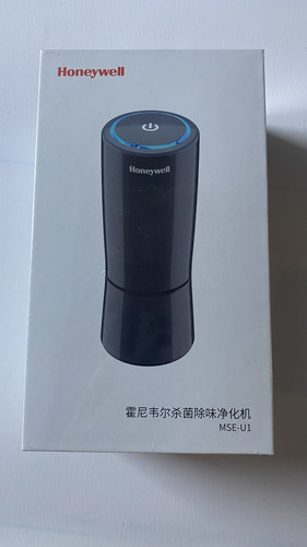 搬家正品车载净化器滤芯霍尼韦尔杀菌除味净化机全新未开除甲醛