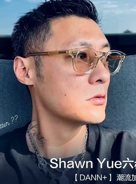 余文乐同款板材墨镜防晒防紫外线高级感复古开车专用男士太阳眼镜