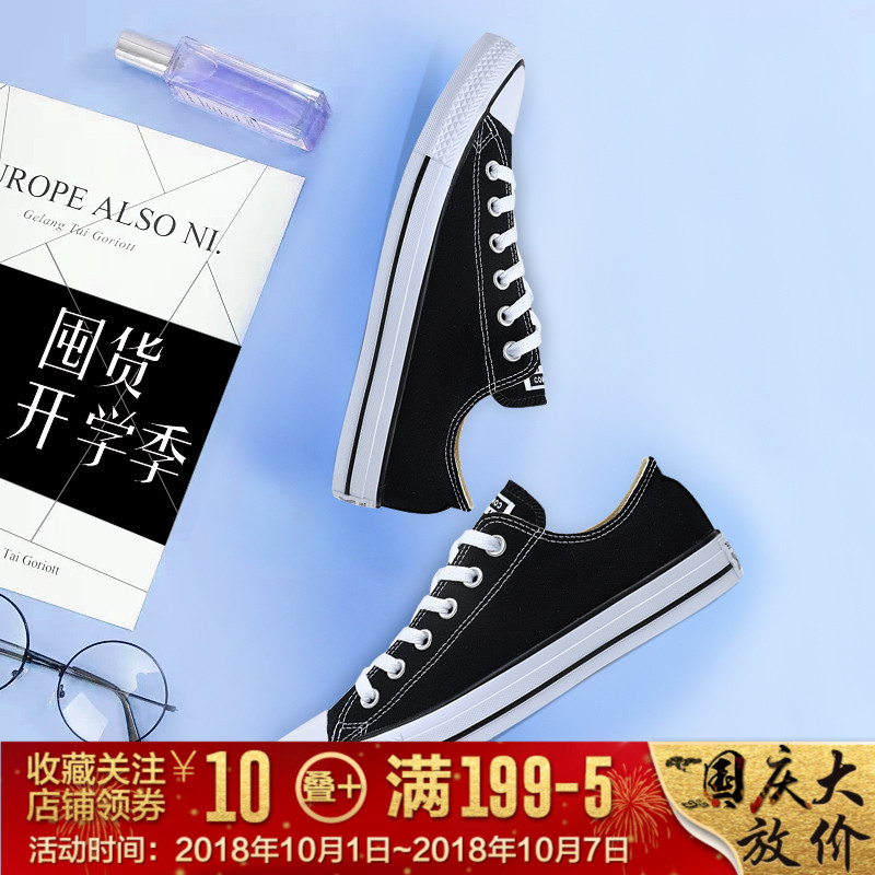 女鞋101001