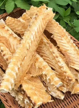 新西兰鳕鱼骨牛奶骨不漂白儿童补钙天然雪鱼骨煲汤海鲜干货500克