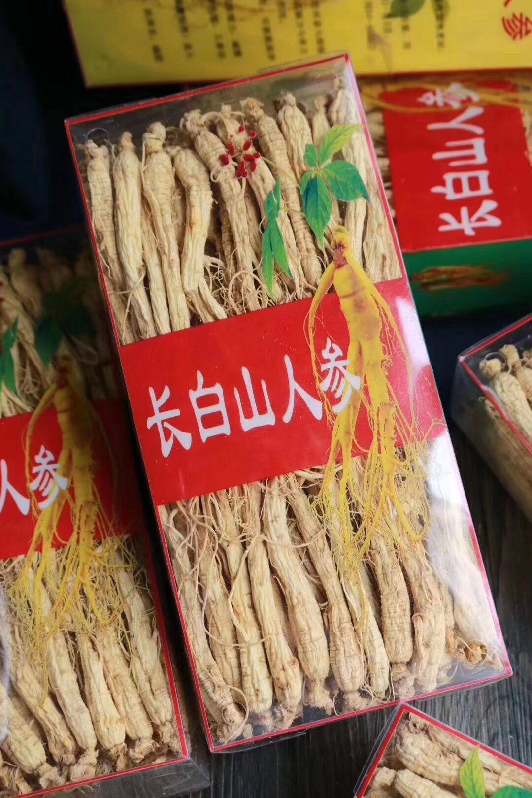 长白山人参东北吉林白参白全须生晒参园参山参250g包邮