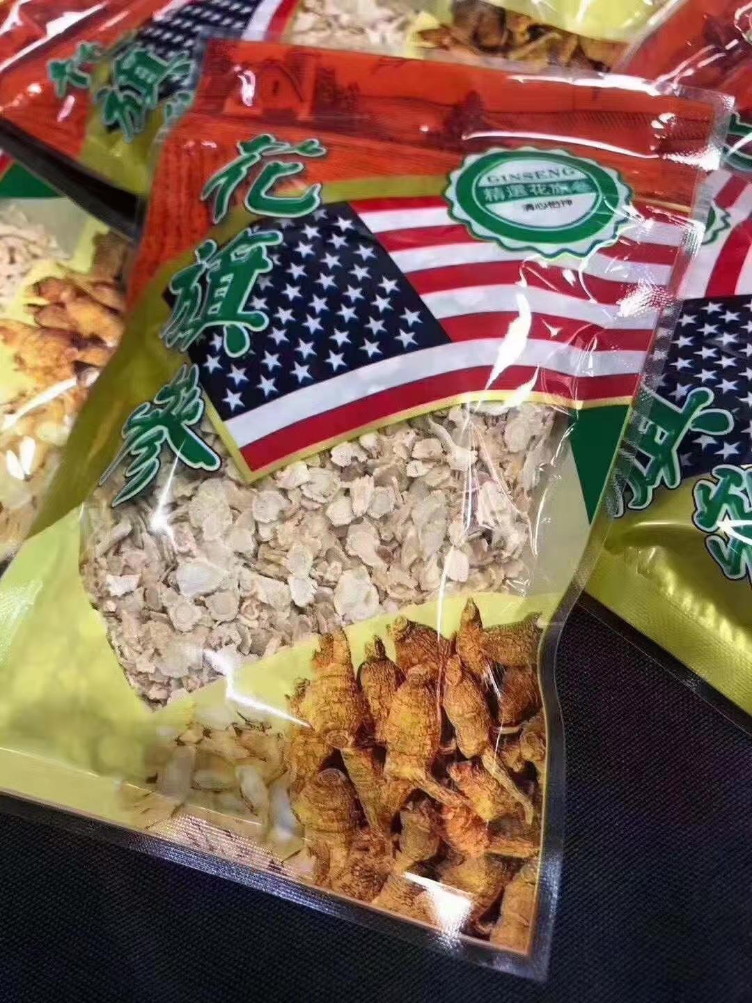 西洋参小切片加拿大500g生晒参片