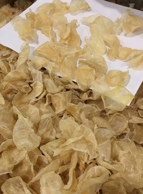 鱼胶小米胶海产干货鸡蛋胶正品花胶鱼鳔鱼肚鱼泡滋补胶原蛋白250g