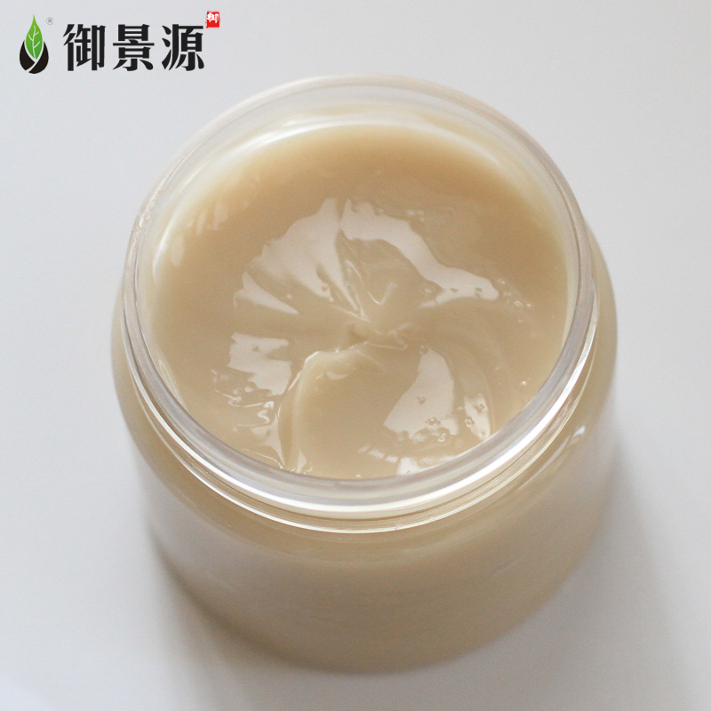 光甘草定焕颜面霜 保湿补水抗皱 女士紧致滋润祛黄嫩肤霜50g