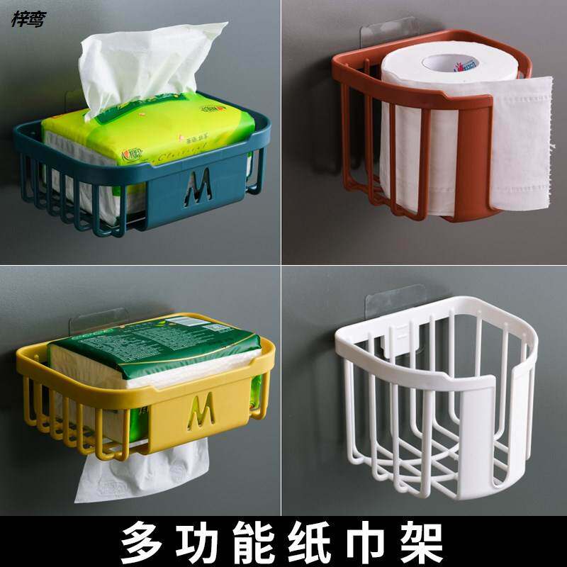 卫生间纸巾挂袋免打孔壁挂式