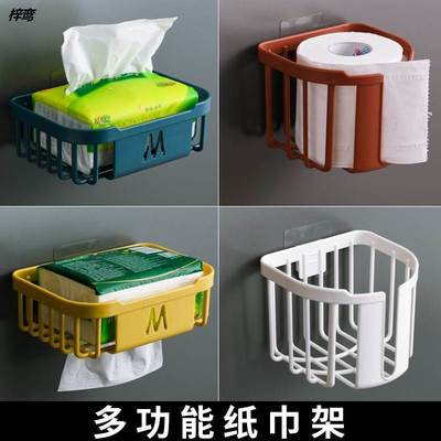 卫生间纸巾挂袋免打孔壁挂式