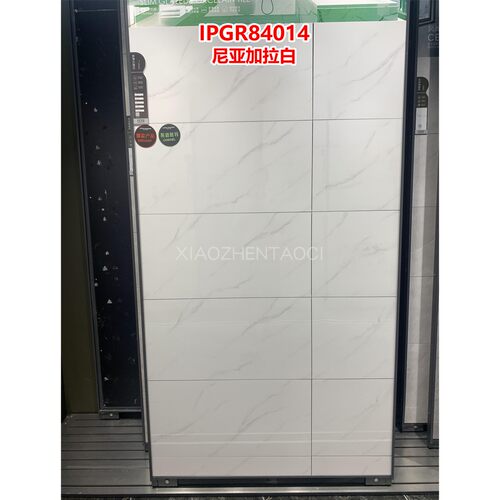 佛山意特陶瓷砖400x800亮光通体大理石中板威尔斯东鹏墙砖背景墙