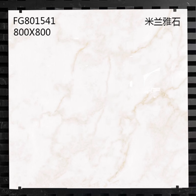 东鹏瓷砖800x800地砖微韵石801528 801541 801563 801564 801553图片