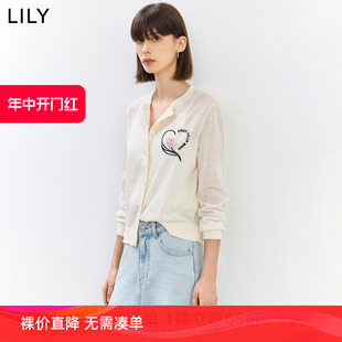 玫瑰修身 轻薄短款 女装 针织开衫 外套 气质复古通勤款 LILY2024夏新款