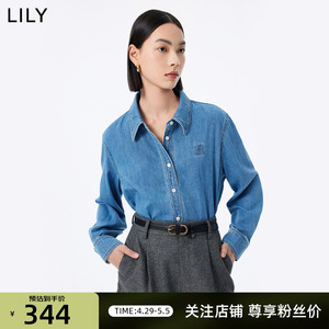 牛仔衬衫Lily全棉通勤宽松