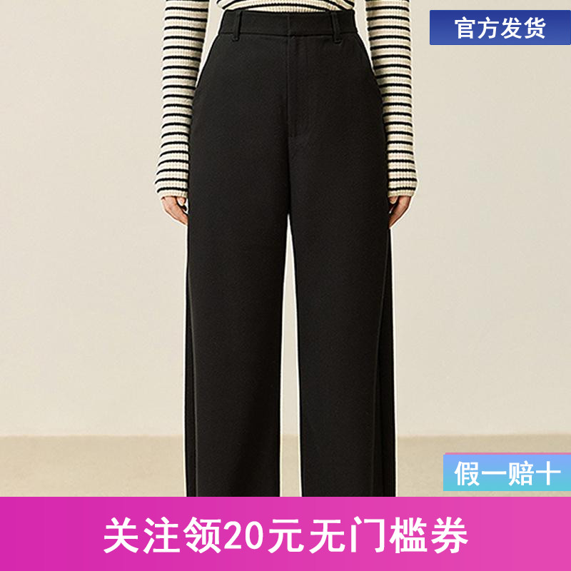 LILY冬新款女装休闲日系松弛感磨毛宽松百搭香蕉裤阔腿休闲裤