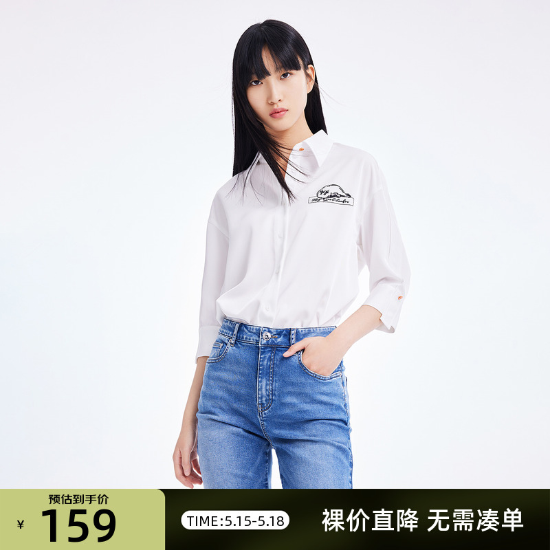 LILY夏新款女装时尚设计感萌趣绣花宽松舒适透气中袖衬衫上衣-封面