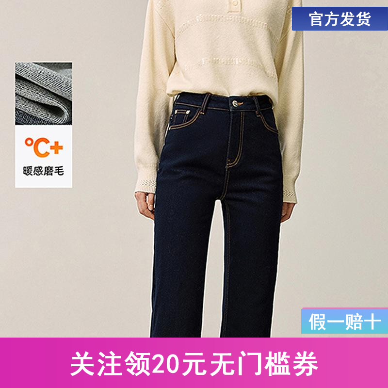 LILY冬新款女装复古棉质高腰通勤翻折脚口直筒裤深色牛仔裤女