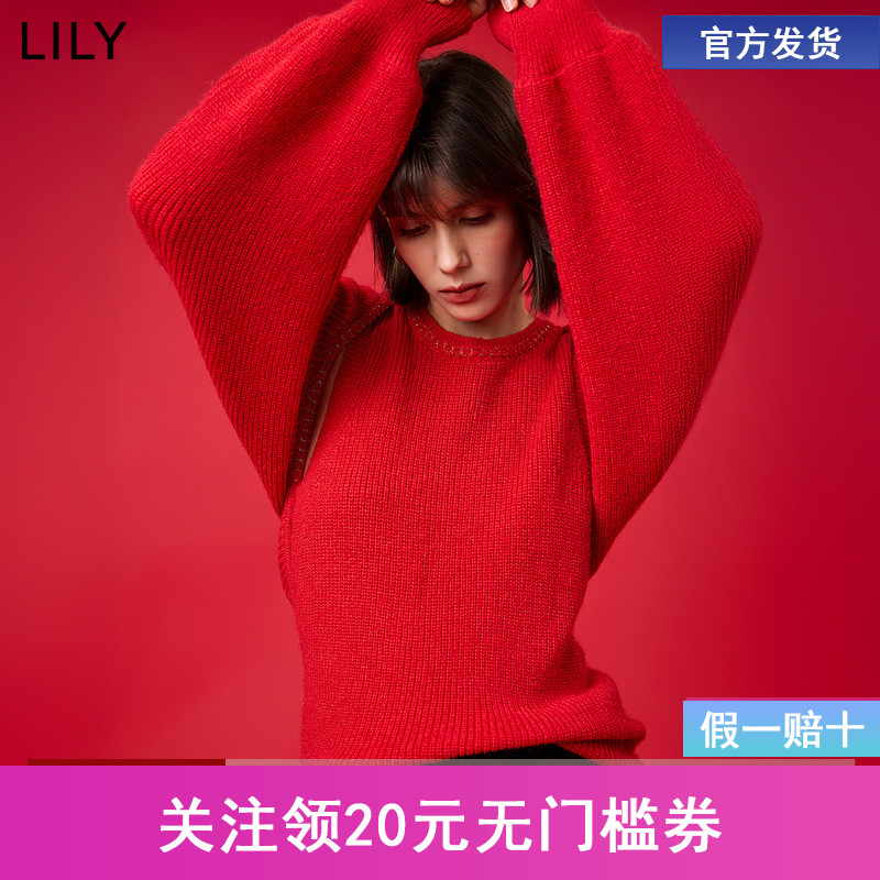 LILY冬新款女装小香风新年氛围感大红色两件套针织衫开衫背心