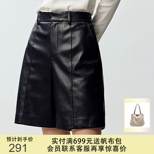 女款 都市时髦宽松显瘦H型PU皮裤 商场同款 短裤 LILY秋新款