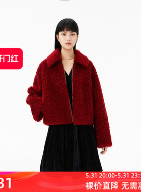 【商场同款】LILY2024春新款女装全绵羊毛时尚复古通勤红色短外套