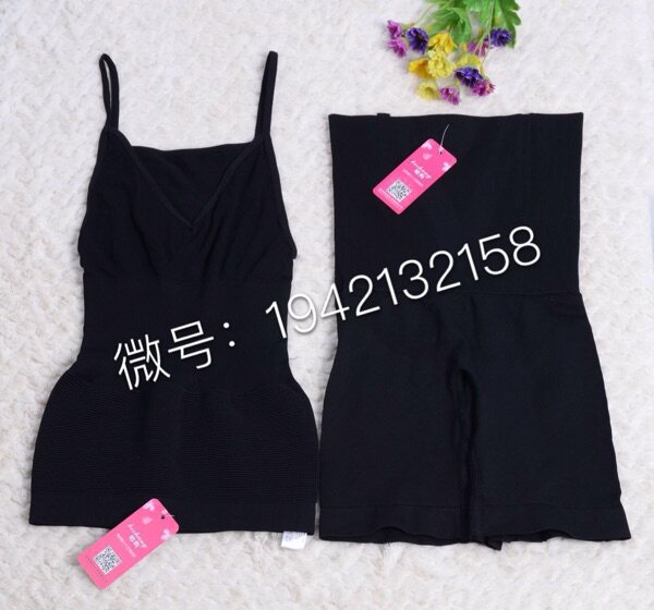 Corset amincissant - Ref 690981 Image 4