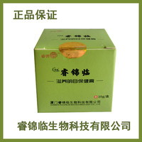 睿錦臨滋養(yǎng)明目保健膏緩解眼部干澀疲勞迎風(fēng)流淚