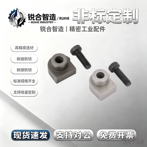 直线导轨简易定位销 LLTA 1/2/5/7 LLTA3 ICE31-T1-T2-T3-T5-T7