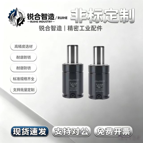 替代1000氮气1500弹簧GSV122002200-100/125/50/8/0/75/25/38/3/6