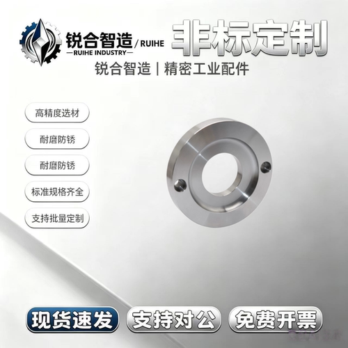 定位环  螺栓型用ZFA47 -D {100,120} -T {15,20,35,40,45}标准型