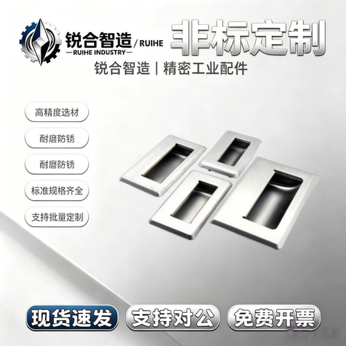 XAD05-A90/A120 XAD06-A119不锈钢把手门拉手XAD01 XAD43-A114
