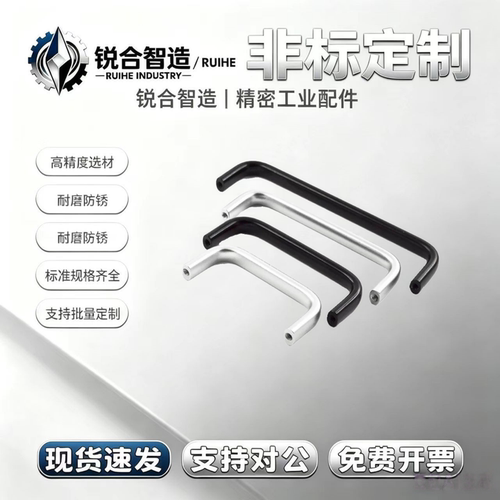 XAG22/20/23/24-A20/A26-L100/L112/L120/L128/L160 铝合金拉手