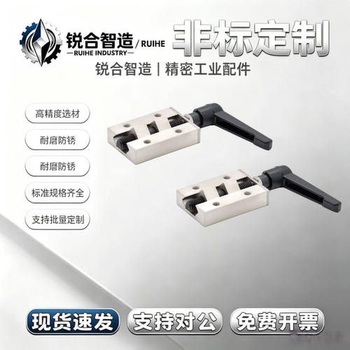 直线导轨夹具 SVCK/SVCN 24/28/30/33/36/42 ICG91-ICG92-H24/H28