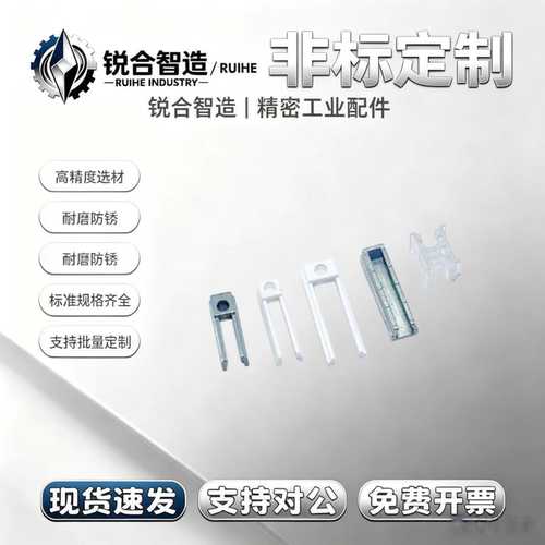 SMC气缸磁性开关固定安装支架BMP1-032 BMG2-012 BMY3-016 BJ5-1