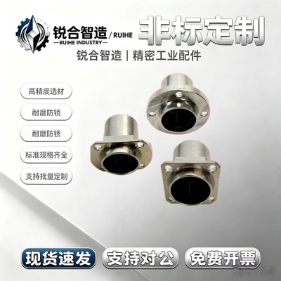 方法兰嵌入式紧凑型直线轴承单衬LMJ63/LML63-d6 8 10 12 16