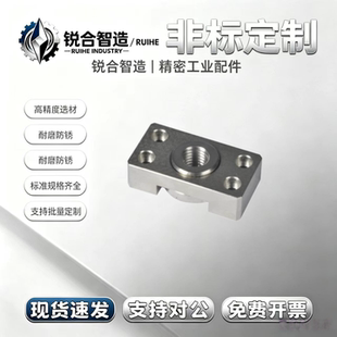 浮动接头组件WHK01 WHK02 WHK21M6-M8-M10-M18-M22-M26