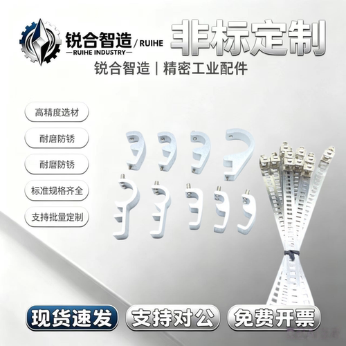 SU/SI/SC气缸CS1-F/U磁性开关固定支架SC32 63 80 125 160卡箍250